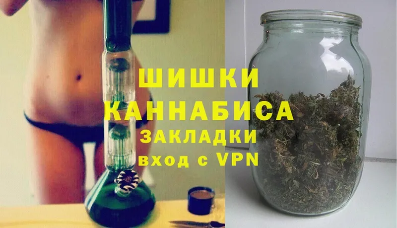 Шишки марихуана Bruce Banner  Енисейск 